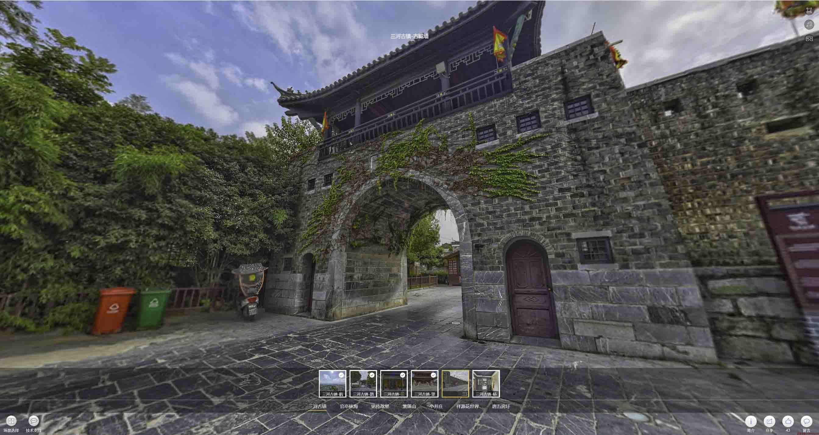 什玲镇全景拍摄技巧：捕捉完美全景图像在手绘地图中的创意应用