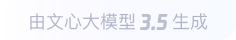 什玲镇360全景影像与AR技术的结合：为用户带来前所未有的手绘地图体验